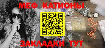 героин Бугуруслан