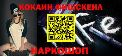 героин Бугуруслан