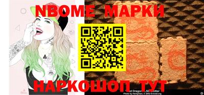мефедрон мука Бузулук