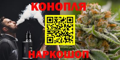 героин Бугуруслан