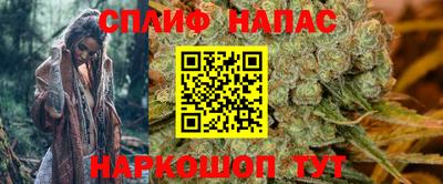 мефедрон мука Бузулук