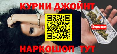 альфа пвп VHQ Будённовск