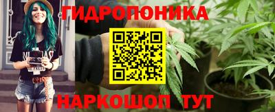 героин Бугуруслан