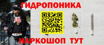 мефедрон мука Бузулук