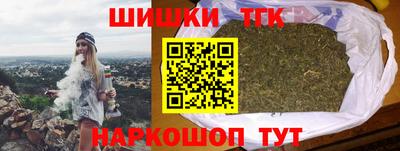 мефедрон мука Бузулук