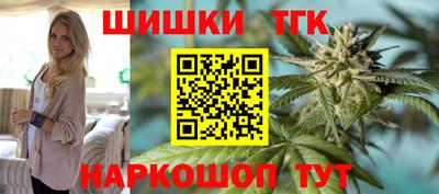 мефедрон мука Бузулук
