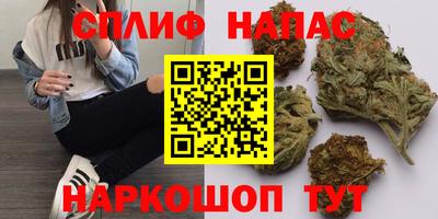 альфа пвп VHQ Будённовск