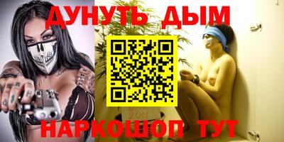 героин Бугуруслан