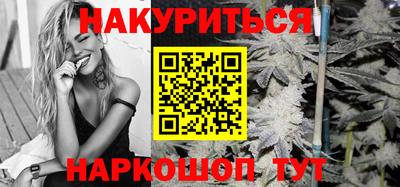 альфа пвп VHQ Будённовск