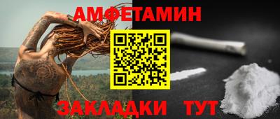 MDMA Premium VHQ Каменск-Шахтинский