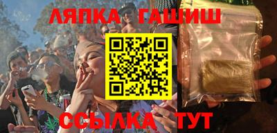 героин Бугуруслан