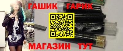 мефедрон мука Бузулук