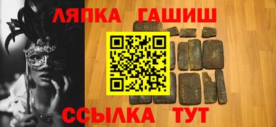 мефедрон мука Бузулук