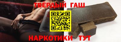 героин Бугуруслан