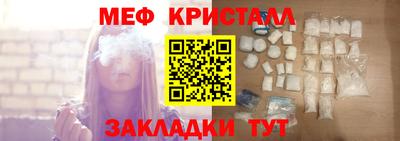 героин Бугуруслан