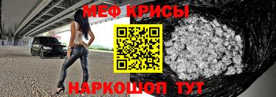 героин Бугуруслан
